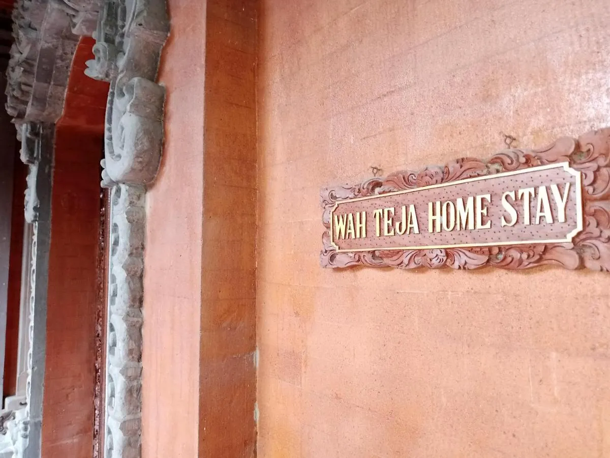 Wah Teja Homestay Ουμπούντ
